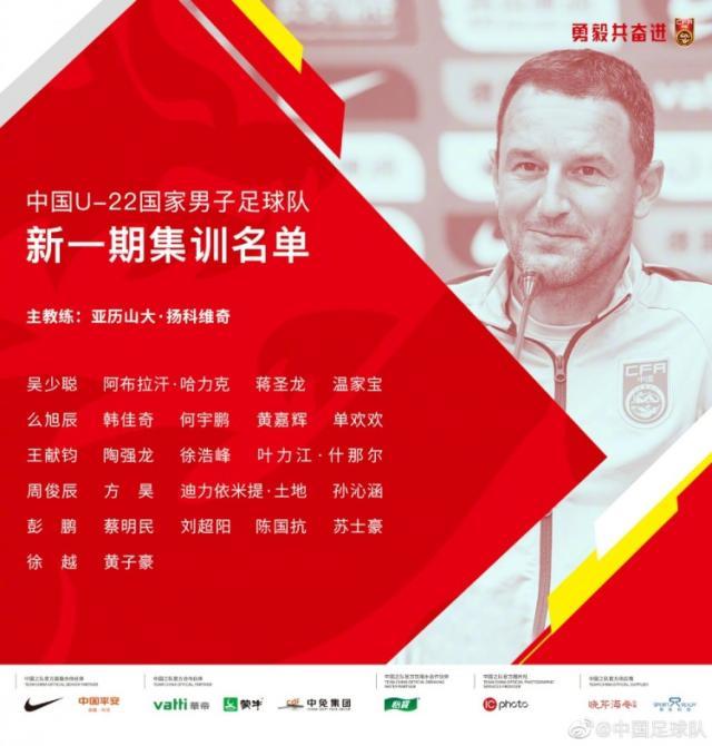 1635392207284073695.jpg 202110281115302364.jpg