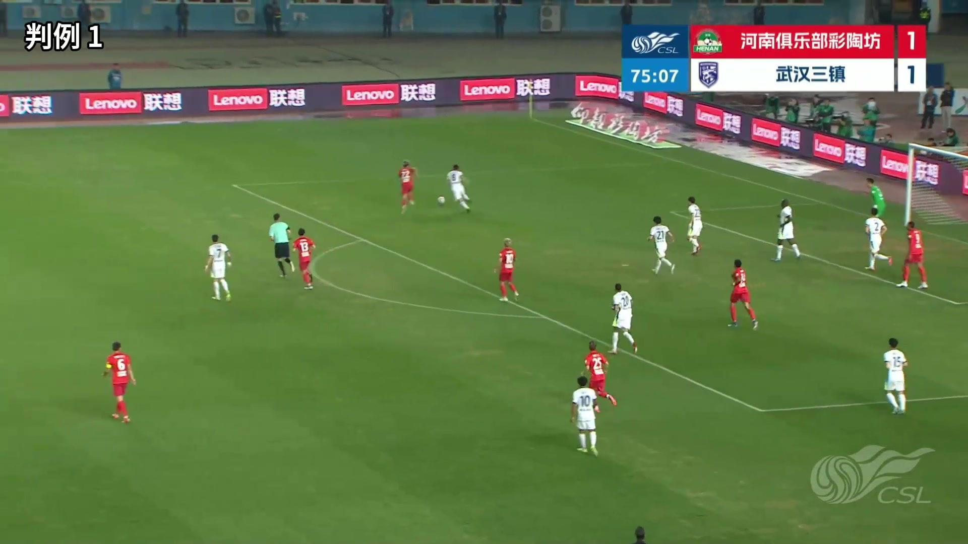JND28查询-足协评议:河南1-1三镇比赛出现漏判,河南任意球应改判为点球
