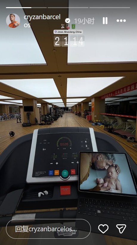 历史开奖-能否复出？克雷桑晒健身房照片，他因伤缺席泰山上轮联赛